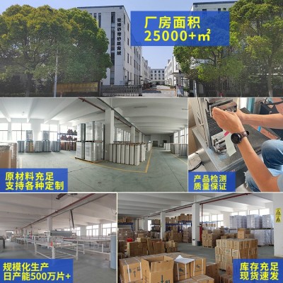 定制5寸6孔植绒圆盘自粘砂纸干磨陶瓷紫砂纸汽车抛光打磨机背绒片图3