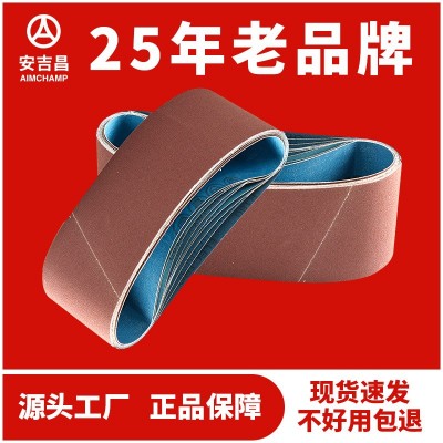 批发砂带机专用金属拉丝打磨抛光机木工家具砂光机陶瓷锆刚玉砂带图3