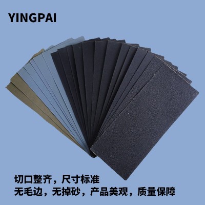 9*3.6英寸400#-3000#砂纸套装Ebay亚马逊Wish货源鹰牌猛士水砂纸图3