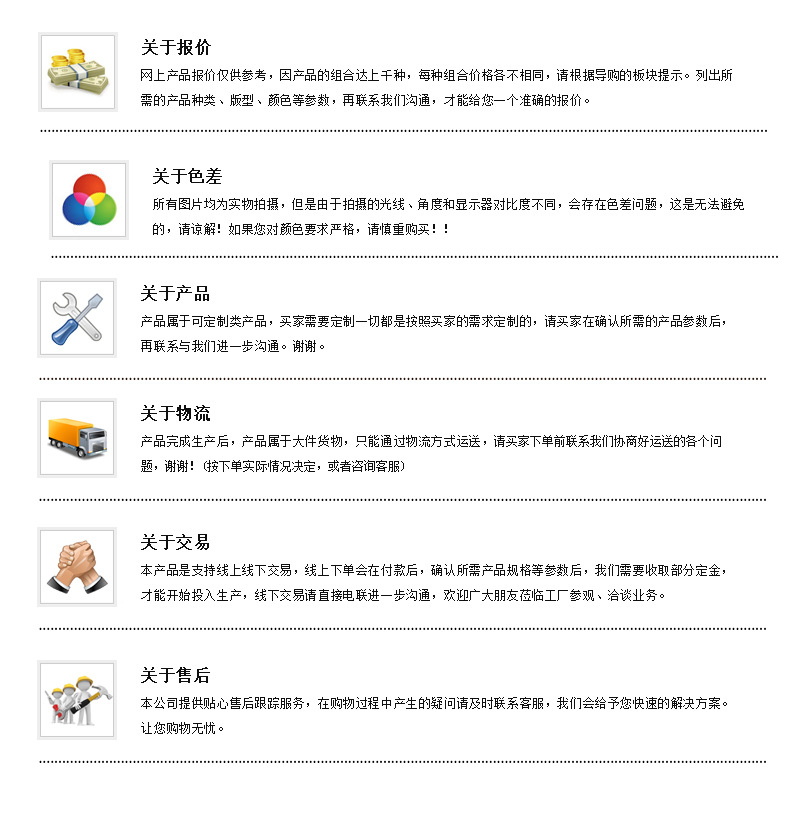 圆盘砂