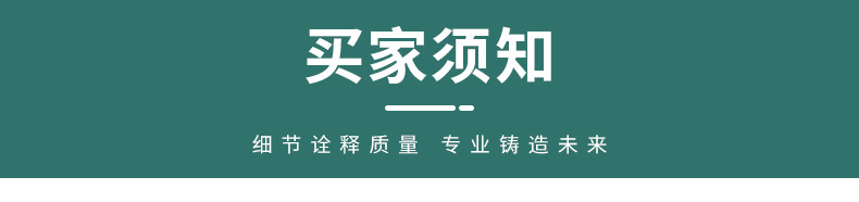 海绵砂块