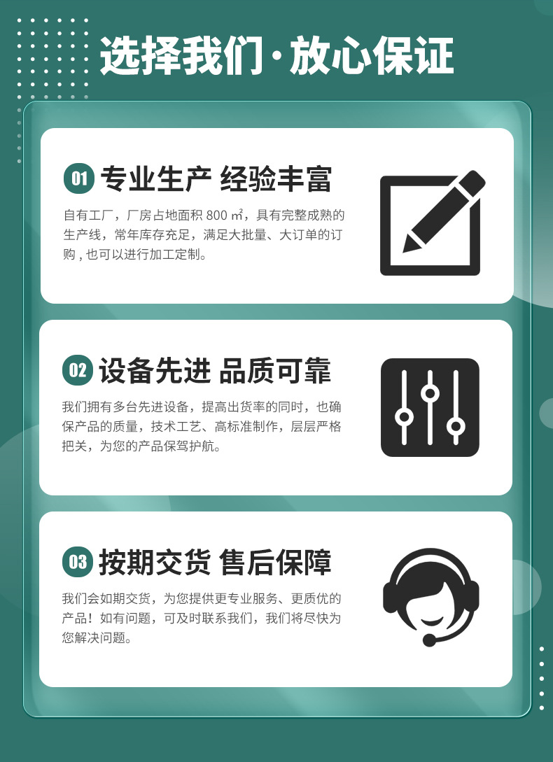 磨砂棉