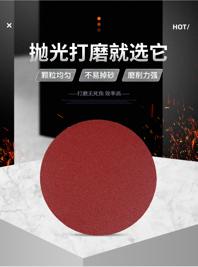 详情页_07.jpg