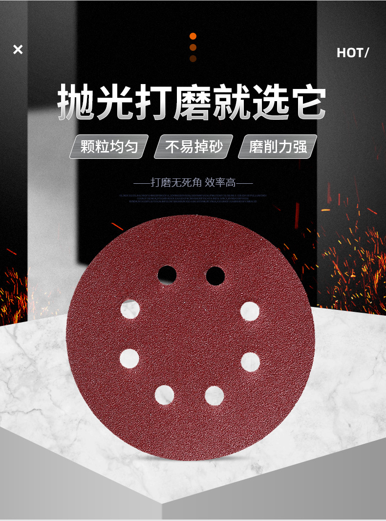 详情页_07.jpg
