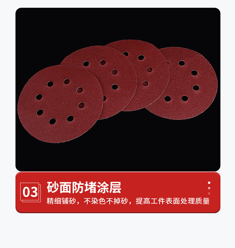 详情页_13.jpg