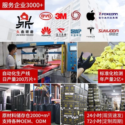 深圳猎王991A水砂纸五金磨具600砂纸勇士砂纸金相砂纸2000目批发图5
