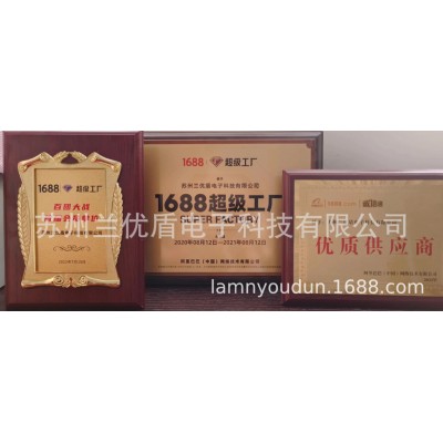 LXLT植绒砂纸 自粘圆盘砂纸打磨抛光砂纸片 磨片打磨 批 发砂纸