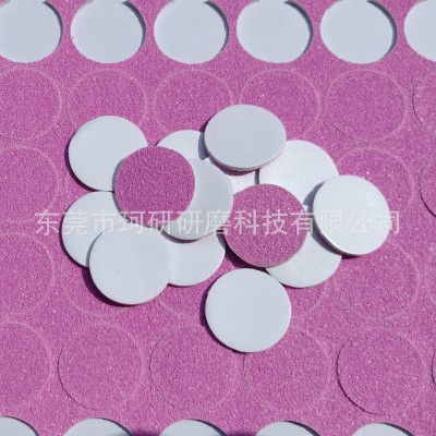 美甲砂片 1mmEVA小砂片 磨脚片 彩色砂片 【可订制】图2