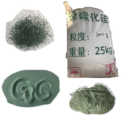 2500目绿碳化硅微粉5.5微米绿色抛光粉镜面抛光用绿碳化硅图5