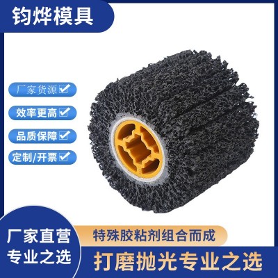 3M黑金刚拉丝轮十字芯砂布轮不锈钢耐磨金属抛光打磨轮厂家批发