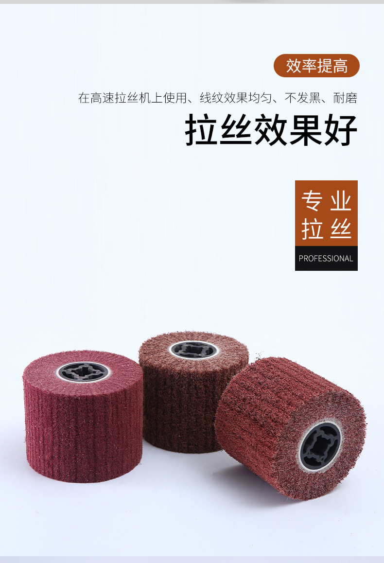 详情页_06