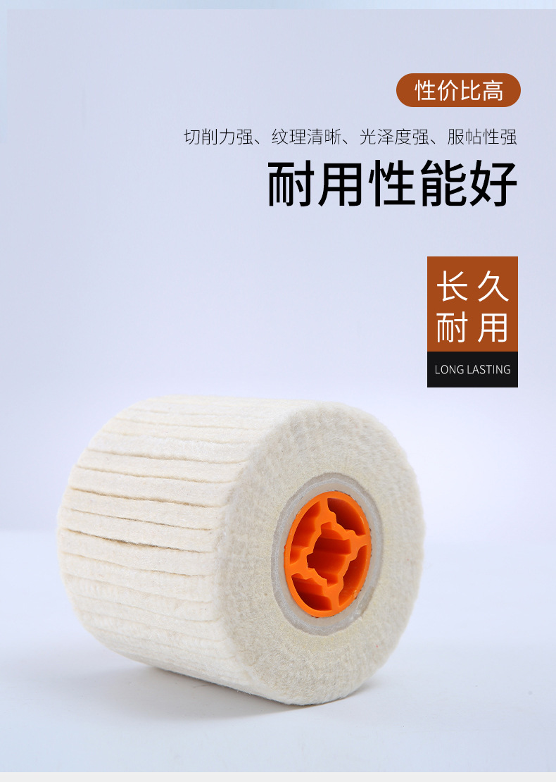 详情页_04