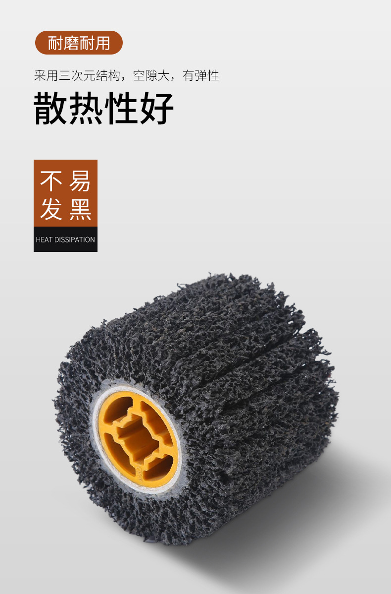 详情页_05