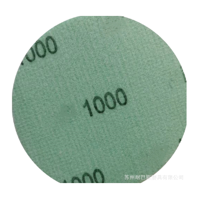 绿砂5寸6寸7寸干磨砂纸绿色薄膜植绒干湿两用植绒沙纸图5