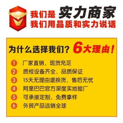 厂家直销夏浦125超薄砂轮片 5寸 角磨机切割片 树脂砂轮片 切割片图5