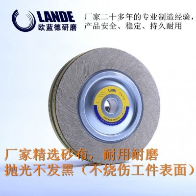 厂家销售卡盘千叶轮 机械抛光千页轮 金属抛光轮 汽车打磨抛光轮图2