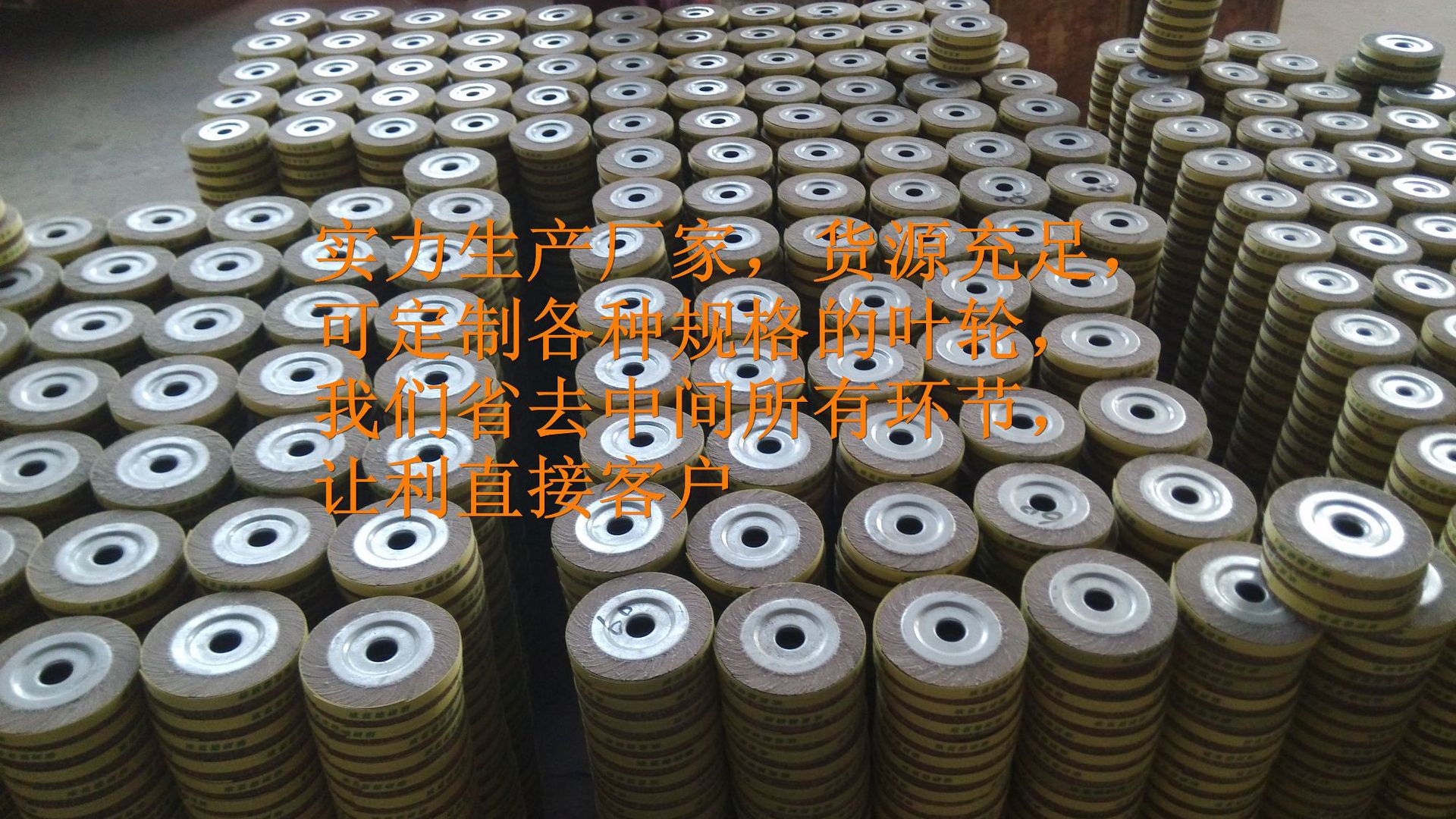 IMG_20140410_171350_副本