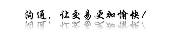 IMG_20140410_171350_副本