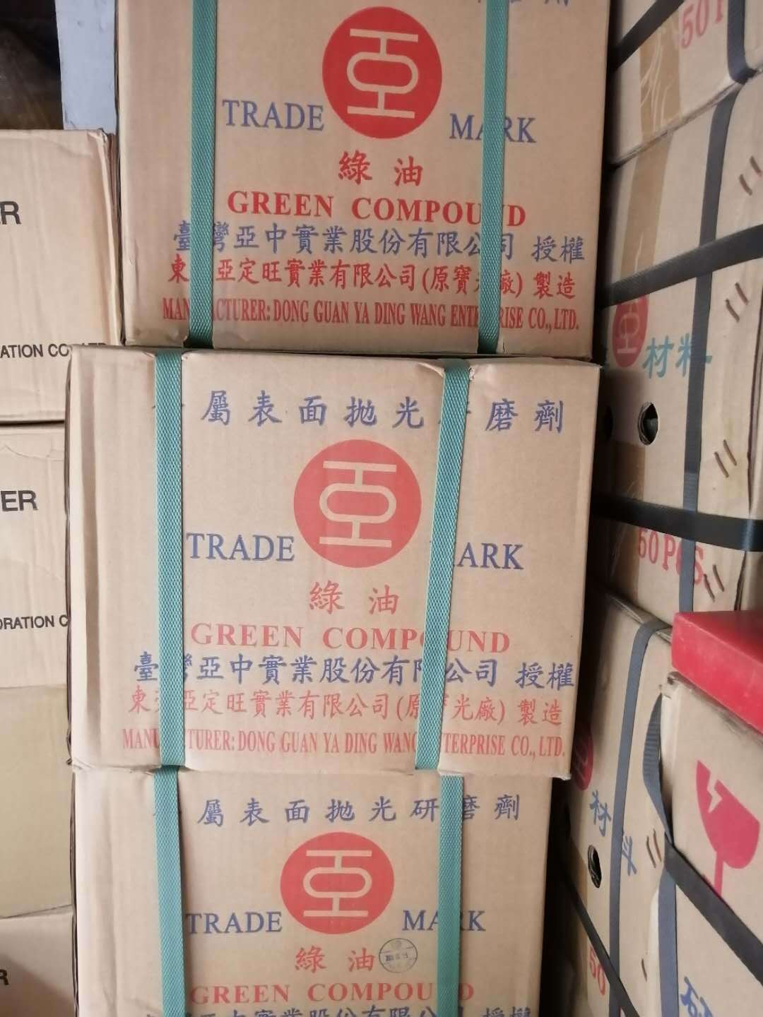 微信图片_20200529184554