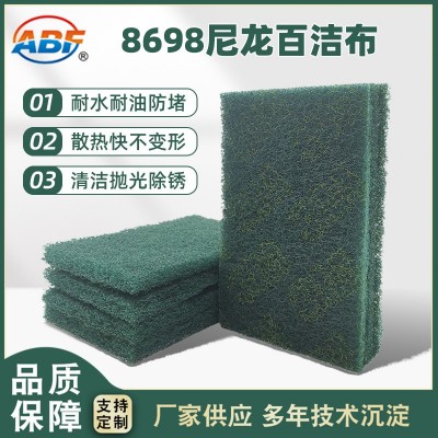 工业百洁擦拭布 清洁去毛刺绿色8698尼龙百洁布 除锈抛光百洁布图2
