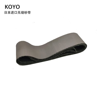 日本koyo原装进口无缝砂带 金属抛光打磨砂带 精抛环形砂带无缝图4