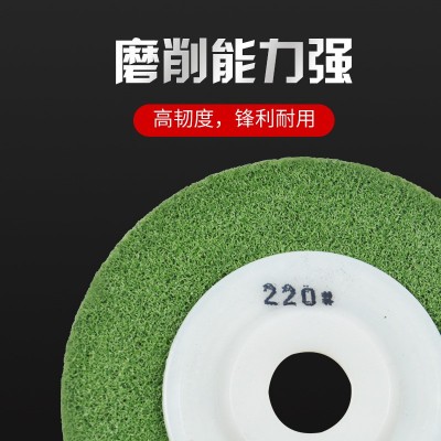 厂家批发角磨尼龙纤维拉丝轮100*不锈钢抛光打磨金属不织布抛光轮图2