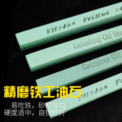 厂家销售半圆磨刀油石正方三角形扁方珩磨油石条刀型油石圆油石条图3