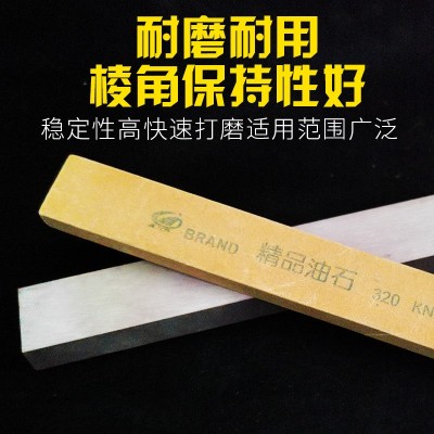 厂家销售半圆磨刀油石正方三角形扁方珩磨油石条刀型油石圆油石条图2