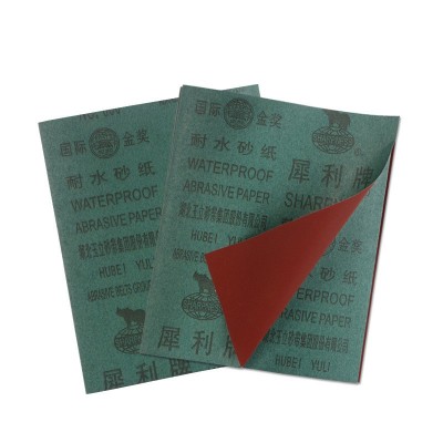 犀利牌水砂纸耐水砂纸沙皮湖北玉立砂布砂纸犀利水砂抛光水磨砂纸图4