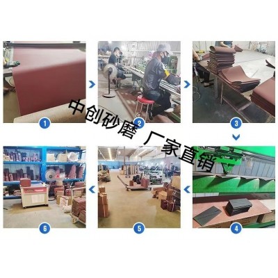 金牛KX167砂带 915*100mm 砂带机木金属塑抛光打磨沙带 一件代发图4
