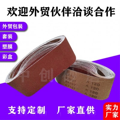 金牛KX167砂带 915*100mm 砂带机木金属塑抛光打磨沙带 一件代发图2