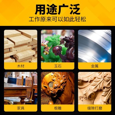 4寸6寸单层双层八角砂纸八瓣砂木雕根雕缝隙抛光打磨工具八角砂布图5