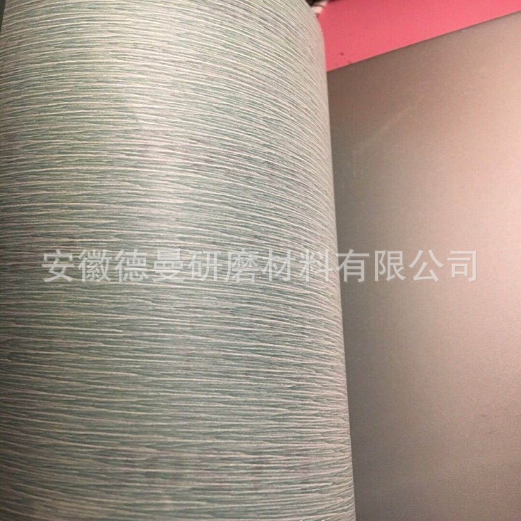 L312T方砂 2