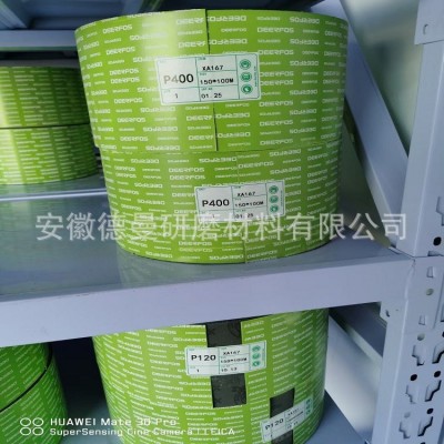 韩国DEERFOS鹿牌XA167/XA517砂布卷 EA343砂纸卷 磨皮 磨布砂纸图2