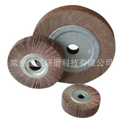 现货千叶轮 卡盘页轮千页轮 砂布轮抛光轮 250*30*32 金属抛光轮图2
