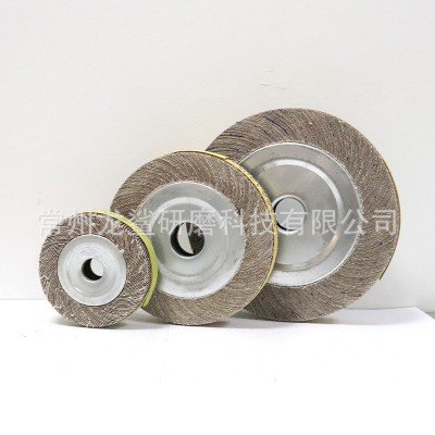 现货千叶轮 卡盘页轮千页轮 砂布轮抛光轮 250*30*32 金属抛光轮