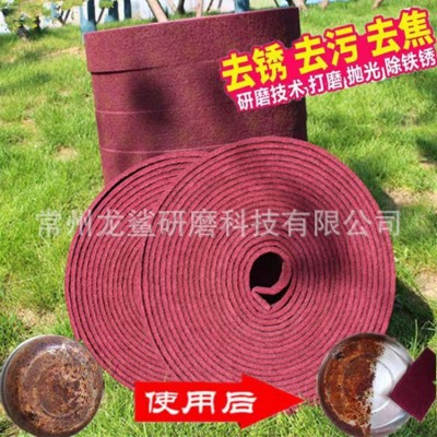 加厚金刚砂红百洁布7447家庭清洁擦拭锅底神器不锈钢拉丝抛光除锈图4