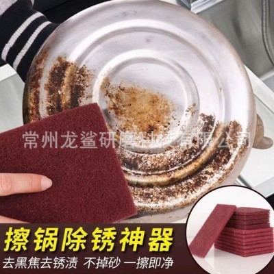 加厚金刚砂红百洁布7447家庭清洁擦拭锅底神器不锈钢拉丝抛光除锈图5