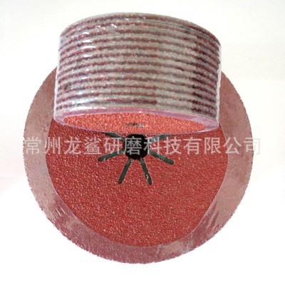 3Q钢纸磨片角磨机钢纸片 锆刚玉磨片FA111抛光片 金属木工打磨片图2