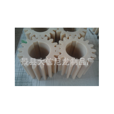 专业供应 大型尼龙齿轮 变速箱齿轮 尼龙传动齿轮 定做尼龙齿轮图2