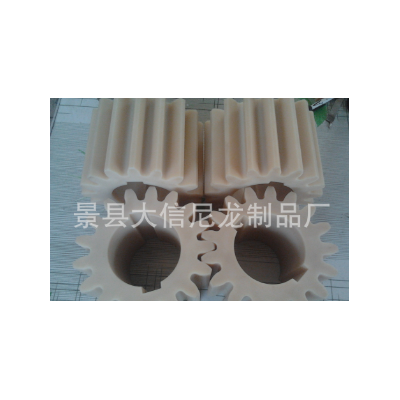 专业供应 大型尼龙齿轮 变速箱齿轮 尼龙传动齿轮 定做尼龙齿轮图3