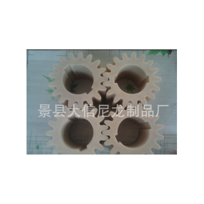 专业供应 大型尼龙齿轮 变速箱齿轮 尼龙传动齿轮 定做尼龙齿轮图5