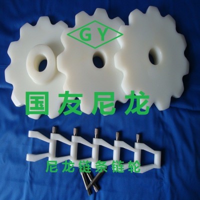 现货11齿尼龙链轮 气浮机配件 污水链轮 输送链轮 刮渣机配件 GY图5