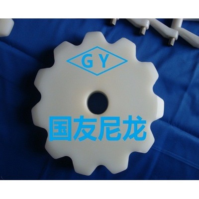 现货11齿尼龙链轮 链条 气浮机链轮 污水处理链轮 输送链轮【GY】图3