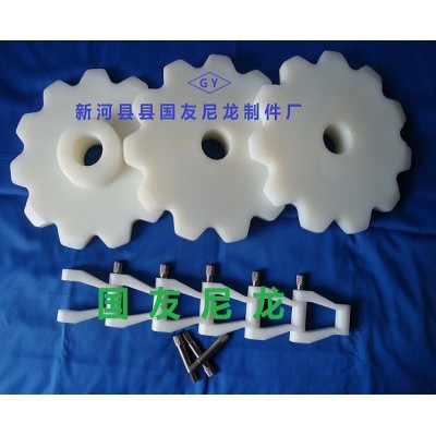 现货11齿尼龙链轮 链条 气浮机链轮 污水处理链轮 输送链轮【GY】图4