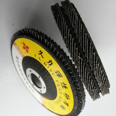 5寸125 特厚型 黑砂平面砂布轮 金属打磨百叶片 抛光百叶轮百页轮图2