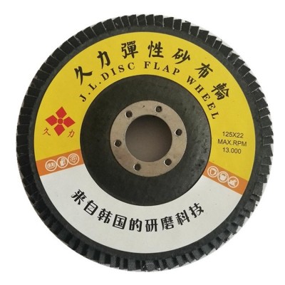 5寸125 特厚型 黑砂平面砂布轮 金属打磨百叶片 抛光百叶轮百页轮图5