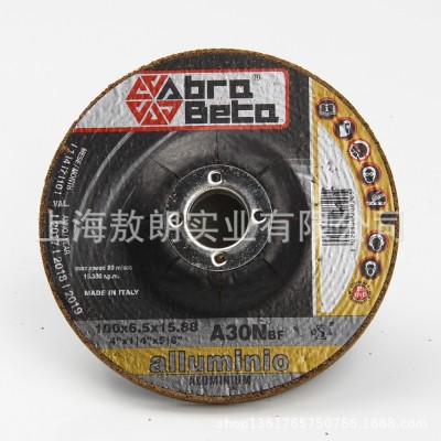 意大利 A30N铝铜合金打磨片 可订货76/230等外径 厚度4/4.5/6.5mm图2