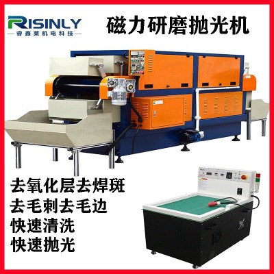 厂家直销平移式小中大型首饰五金精密零件磁力研磨机去毛刺抛光机图2