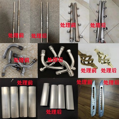 磁力抛光研磨机 金属去毛刺抛光机 磁力去披锋机单组平移式 变频图4